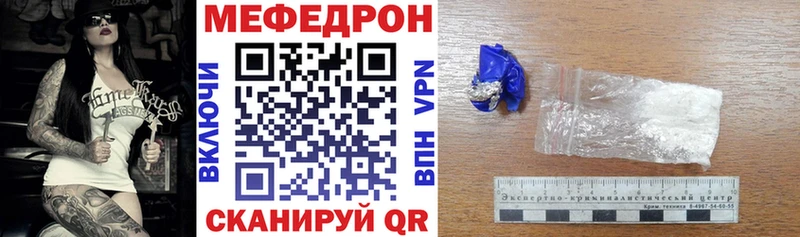 Где купить наркотики Сердобск АМФ A-PVP ГАШ Меф Конопля