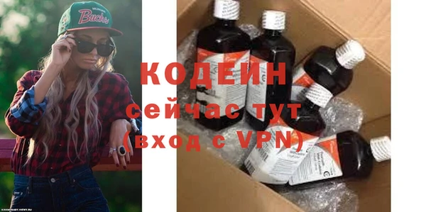 марки lsd Кодинск