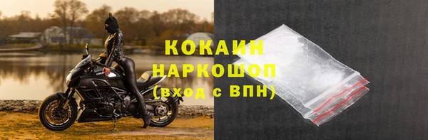 бутират Козловка