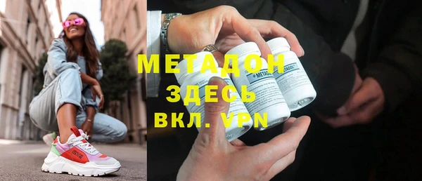 прущие грибы Козельск