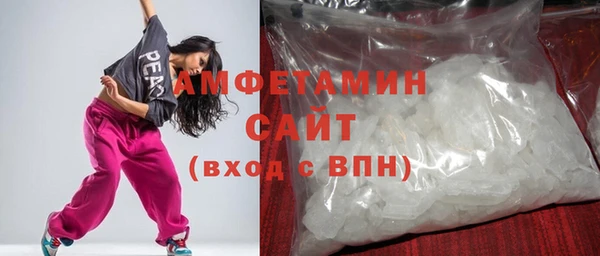 марки lsd Кодинск