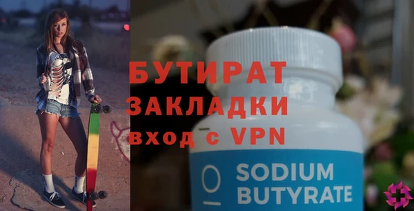 марки lsd Кодинск