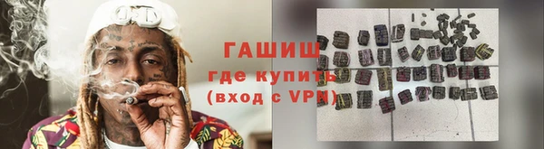 прущие грибы Козельск