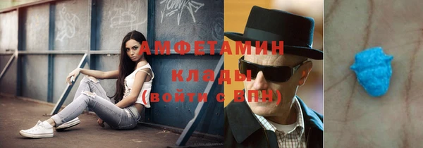 марки lsd Кодинск