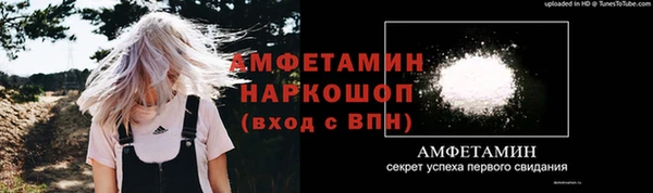 марки lsd Кодинск