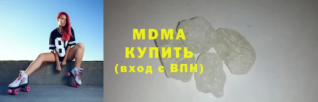 марки lsd Кодинск