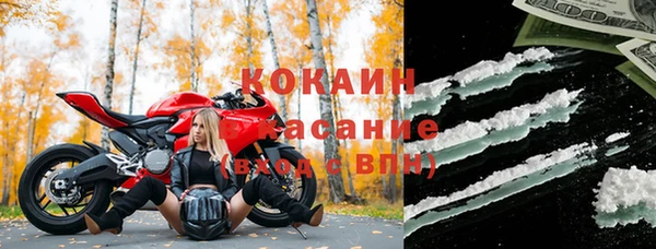 марки lsd Кодинск