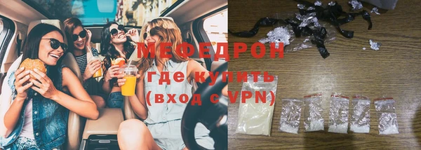 марки lsd Кодинск