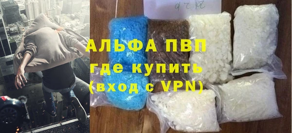 марки lsd Кодинск