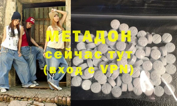 марки lsd Кодинск