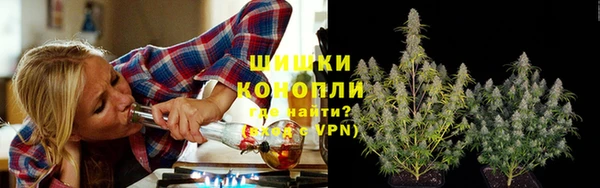 каннабис Кущёвская