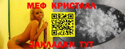 ALPHA PVP Волжск