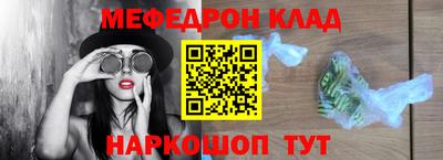 не бодяженный Волжский