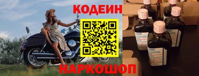 ALPHA PVP Волжск