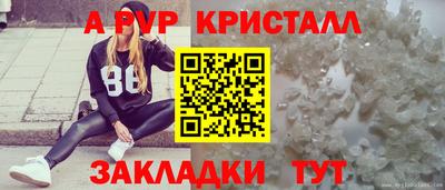 не бодяженный Волжский