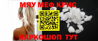 не бодяженный Волжский