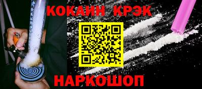 не бодяженный Волжский