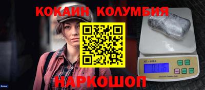 ALPHA PVP Волжск