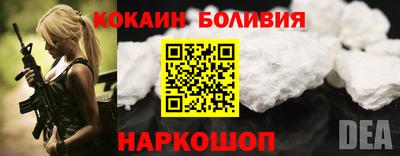 не бодяженный Волжский