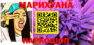 ALPHA PVP Волжск
