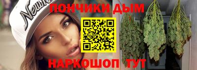 2c-b Волгодонск