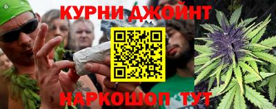 ALPHA PVP Волжск