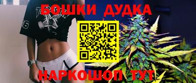 ALPHA PVP Волжск