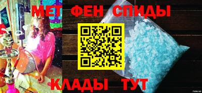 не бодяженный Волжский