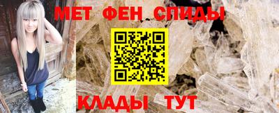 ALPHA PVP Волжск