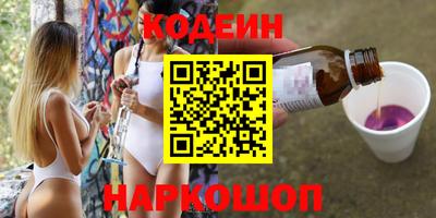не бодяженный Волжский