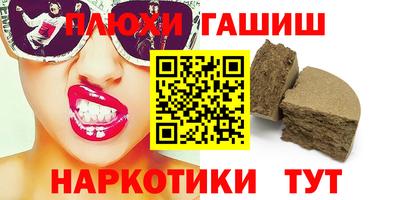 не бодяженный Волжский