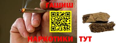 2c-b Волгодонск