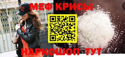 ALPHA PVP Волжск