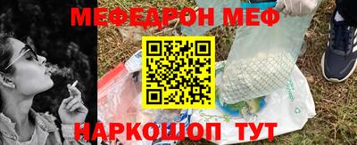 не бодяженный Волжский