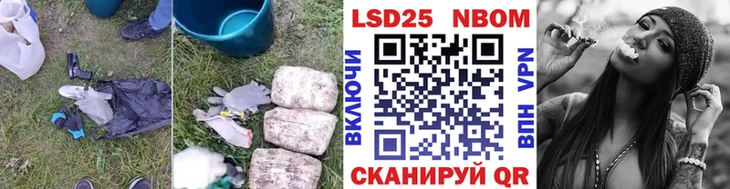 LSD-25 экстази ecstasy  кракен ссылки  Сердобск 