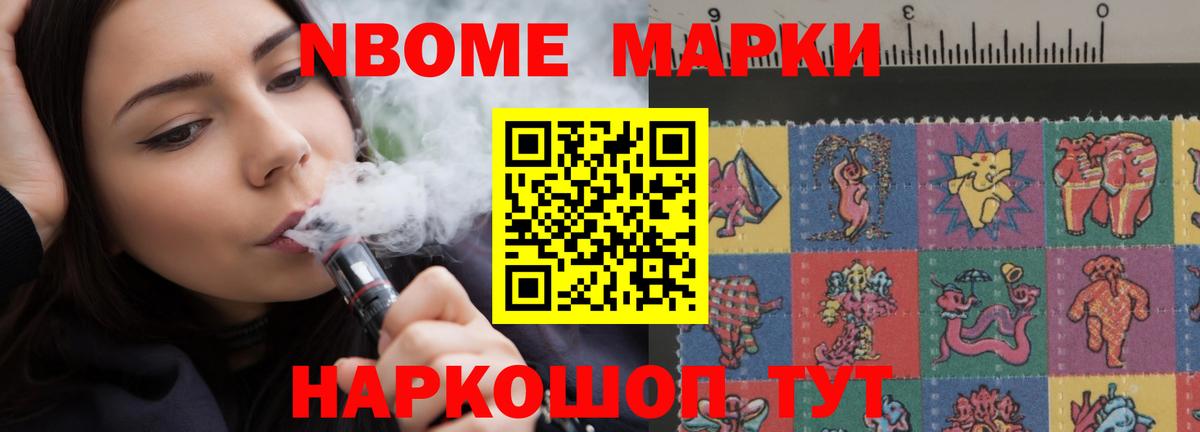 Лсд 25 экстази кислота Сердобск