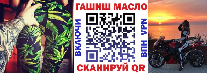 Дистиллят ТГК концентрат  Сердобск 